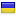 terravitalia.com is hosted in Ukraine